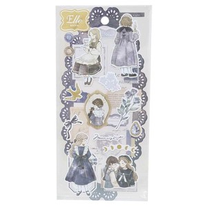 【シール】エルノワールシール ネイビー