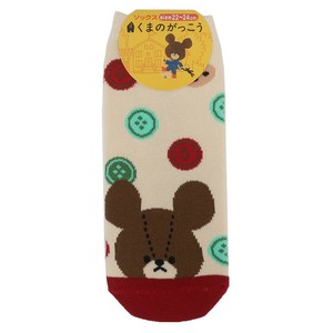 【靴下】くまのがっこう ソックス BE ジャッキーとねこ
