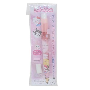 【取寄品】サンリオ×もちぱん 消しゴム付鉛筆補助軸 nui party