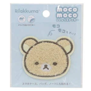 【ワッペン】リラックマ モコモコししゅうステッカー フェイス