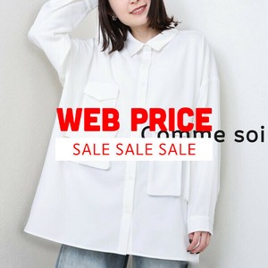 新品未使用☆　タグ付き♪　10点セット総額8万円相当のブラウス(*´・ω・｀)b 新品未使用☆ タグ付き♪ 10点セット総額8万円相当のブラウス
