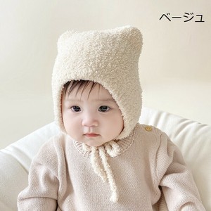 耳カバー帽子 6色 防寒 子供用 みみ ボア