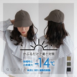 鸭舌帽 女士 抗UV 立即发货 女性 春夏