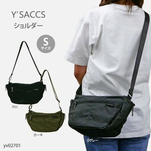 [SD Gathering] Shoulder Bag Ladies fashion Multi-Storage