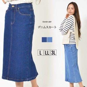 Skirt Narrow Skirt Pocket Summer Spring