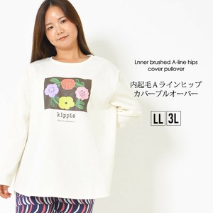 T-shirt Round Neck A-Line Casual Printed