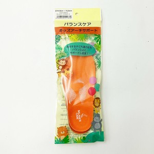 【足の専門家と共同開発】バランスケア キッズアーチサポートインソール  SFT-10