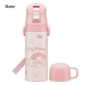 Water Bottle My Melody Skater Compact Stainless Steel Bottle 2-way