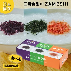 三島食品×イザメシゆかり®・かおり®・あかり®とおかゆ6箱セット 非常食 保存食 備蓄食 防災 粥