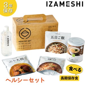 イザメシ ヘルシーセット（うどん缶） 非常食 セット 保存食 備蓄食 防災 防災用品 おいしい 和食