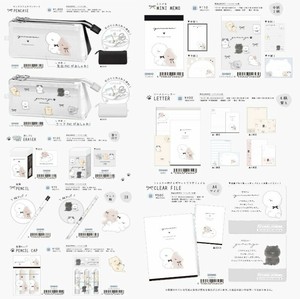 文具/办公用品