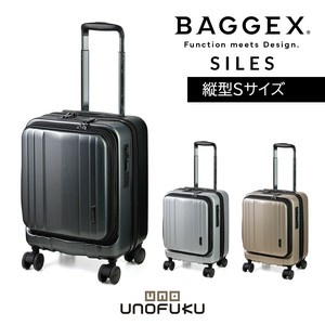 BAGGEX SILES キャリーケース メンズ スーツケース フロント ストッパー 静音 バジェックス 05-5209