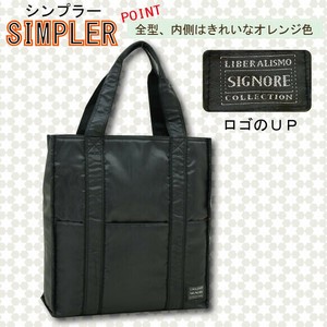 トートバッグ シンプル プチプラ アソート バッグ シンプラー