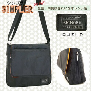 ショルダーバッグ シンプル プチプラ アソート バッグ シンプラー