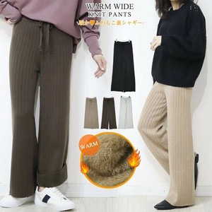 Full-Length Pant Design Shaggy