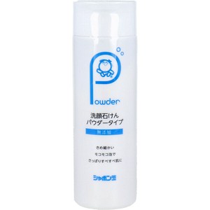 洗顔石けん パウダータイプ 無添加 70g