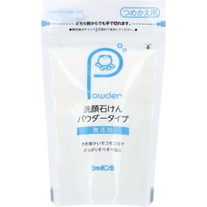 洗顔石けん パウダータイプ 無添加 詰替用 70g