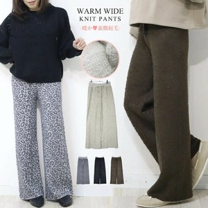 Full-Length Pant