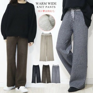 Full-Length Pant Stripe