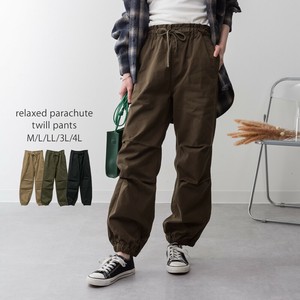 Full-Length Pant