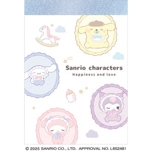ミニメモ サンリオキャラクターズ