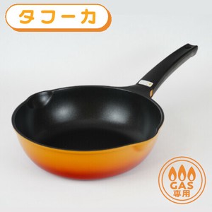 タフーカ　雪平パン　24cm　RB-3110　和平フレイズ