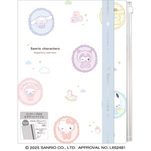 ロゴテープ付き6Pクリアファイル サンリオキャラクターズ