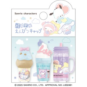 パロディえんぴつキャップ サンリオキャラクターズ