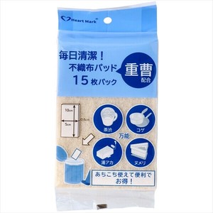毎日清潔不織布パッド　パック重曹配合 【食器用洗剤・自然派】