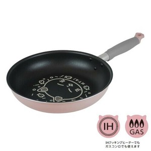 Frying Pan IH Compatible 26cm