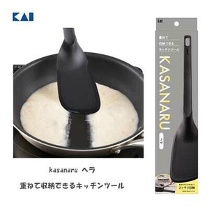 KAIJIRUSHI Spatula/Rice Scoop Kitchen