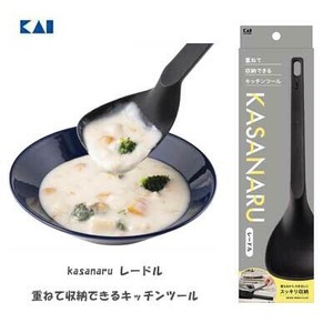KAIJIRUSHI Ladle Kitchen