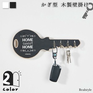 鍵型 木製 壁掛け 4連 フック 選べる2カラー czysacz01306