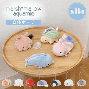 新作！立体ポーチ（小物入れ）≪マシュマロアクアミエ≫海の生き物 もちもち チェーン付