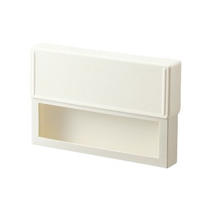 Filing Item LIHIT LAB. Compact Case Files