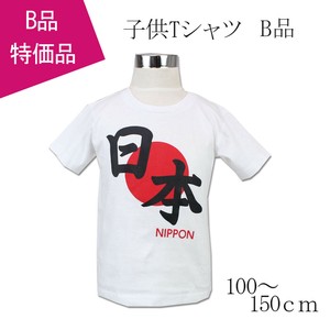 T 恤/上衣 特价 100 ~ 150cm