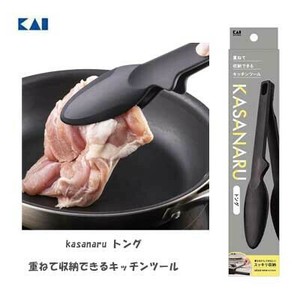 KAIJIRUSHI Tong Kitchen