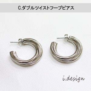 耳环 Design