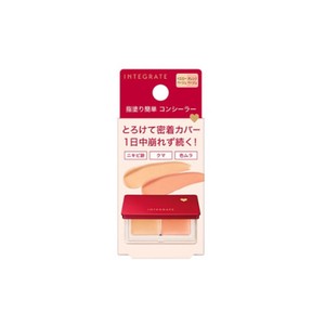 インテグレート メルティフィットコンシーラー イエローベージュ / オレンジベージュ / 4g
