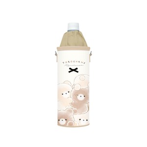 Bottle Holder