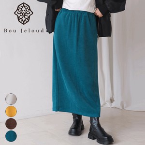 Skirt Final Price Drop Tight Skirt