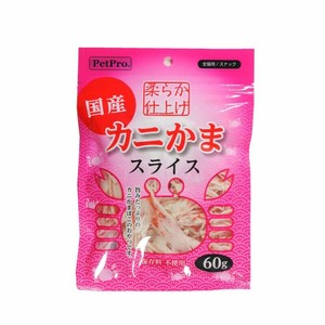 ［ペットプロジャパン］カニかまスライス やわらか仕上げ 60g