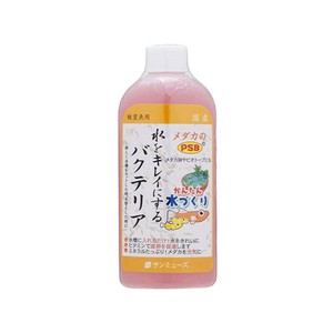 ［サンミューズ］メダカのPSB 200ml