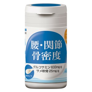 ［トーラス］酵素サプリメント 腰・関節・骨密度 30g