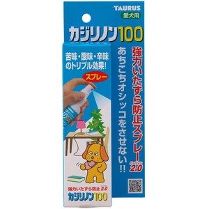 ［トーラス］愛犬用カジリノン100 100ml