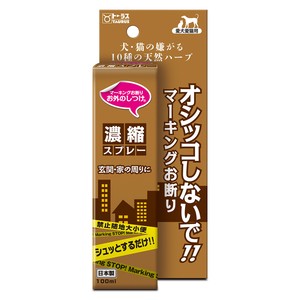 ［トーラス］お外のしつけ マーキングお断り 濃縮スプレー 100ml