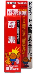 ［トーラス］犬猫用酵素 納豆菌 100ml