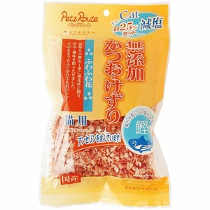 ［ペッツルート］猫用 無添加減塩かつおけずり ふわふわ花 20g