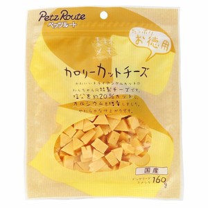 ［ペッツルート］カロリーカット チーズ お徳用 160g
