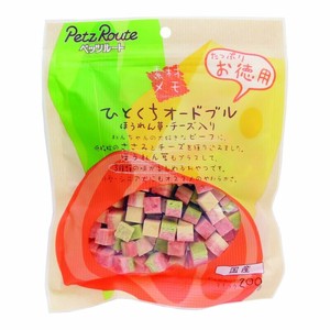 ［ペッツルート］ひとくちオードブル ほうれん草 お徳用 200g